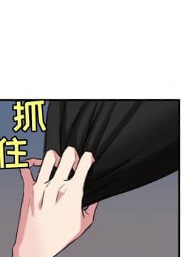 煉獄鬼島1-44話[完結]_19_2231