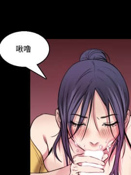 煉獄鬼島1-44話[完結]_20_2264