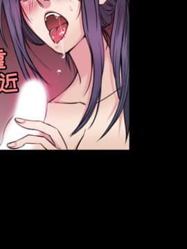 煉獄鬼島1-44話[完結]_20_2263