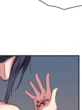 煉獄鬼島1-44話[完結]_19_2228