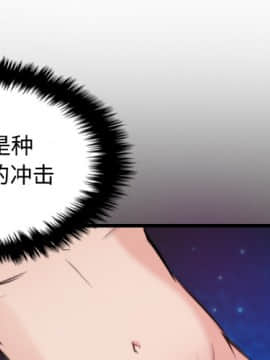 煉獄鬼島1-44話[完結]_20_2258