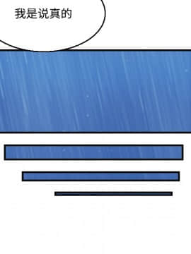 煉獄鬼島1-44話[完結]_19_2201