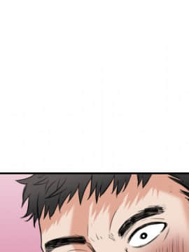 煉獄鬼島1-44話[完結]_19_2162