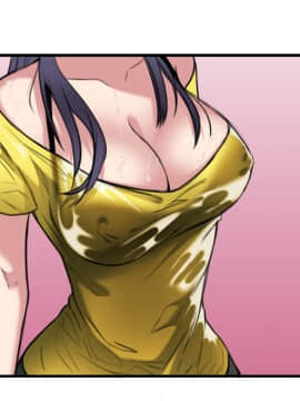 煉獄鬼島1-44話[完結]_19_2161