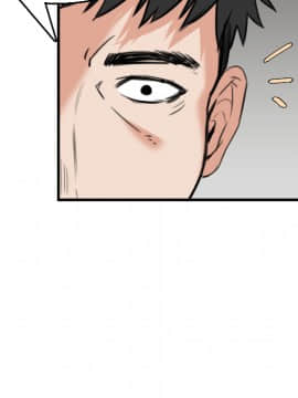 煉獄鬼島1-44話[完結]_19_2160