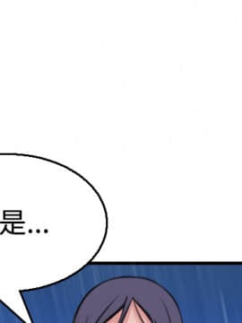 煉獄鬼島1-44話[完結]_19_2147