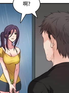 煉獄鬼島1-44話[完結]_18_2145