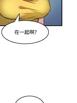 煉獄鬼島1-44話[完結]_18_2144