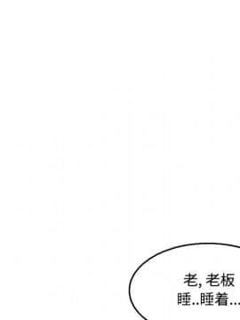 煉獄鬼島1-44話[完結]_18_2141