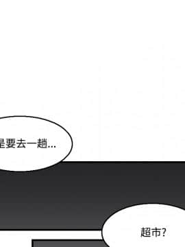 煉獄鬼島1-44話[完結]_18_2124