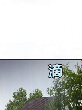 煉獄鬼島1-44話[完結]_18_2117