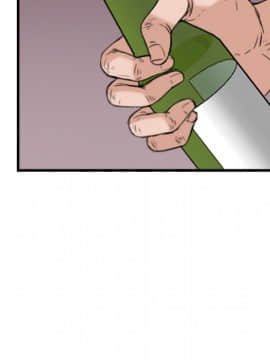 煉獄鬼島1-44話[完結]_18_2112