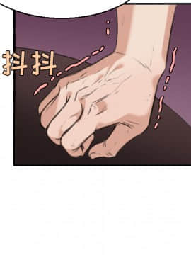 煉獄鬼島1-44話[完結]_18_2106