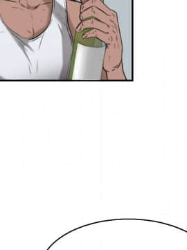 煉獄鬼島1-44話[完結]_18_2074