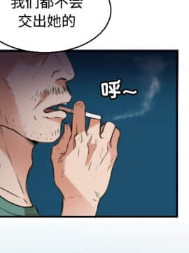 煉獄鬼島1-44話[完結]_17_2022