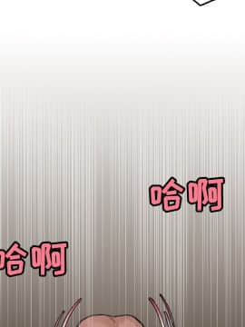 煉獄鬼島1-44話[完結]_17_2017