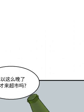 煉獄鬼島1-44話[完結]_18_2061