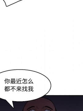 煉獄鬼島1-44話[完結]_17_2014