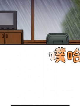 煉獄鬼島1-44話[完結]_18_2052