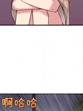 煉獄鬼島1-44話[完結]_18_2051