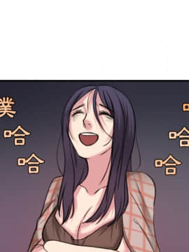 煉獄鬼島1-44話[完結]_18_2050