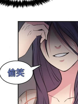 煉獄鬼島1-44話[完結]_18_2048