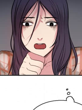 煉獄鬼島1-44話[完結]_18_2041