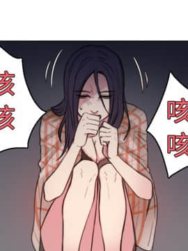 煉獄鬼島1-44話[完結]_18_2039