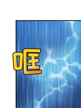 煉獄鬼島1-44話[完結]_18_2037