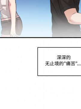 煉獄鬼島1-44話[完結]_18_2032