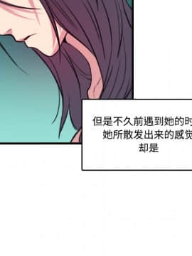 煉獄鬼島1-44話[完結]_18_2030