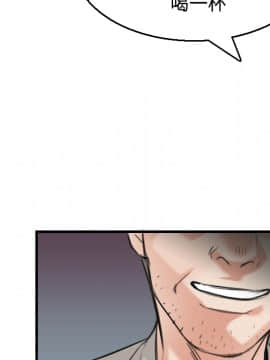 煉獄鬼島1-44話[完結]_17_1980