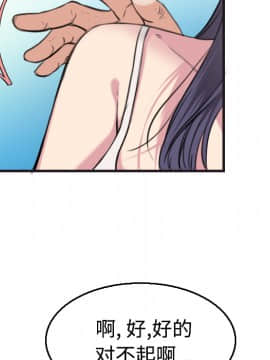 煉獄鬼島1-44話[完結]_17_1958