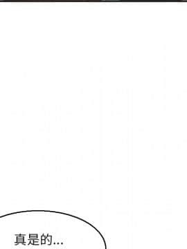 煉獄鬼島1-44話[完結]_16_1917