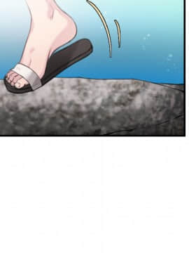 煉獄鬼島1-44話[完結]_17_1945