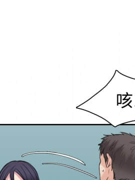 煉獄鬼島1-44話[完結]_16_1910