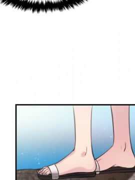 煉獄鬼島1-44話[完結]_17_1943