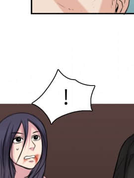 煉獄鬼島1-44話[完結]_16_1907