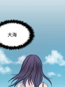 煉獄鬼島1-44話[完結]_17_1938