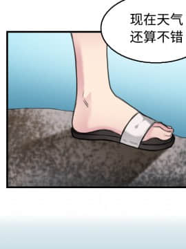 煉獄鬼島1-44話[完結]_17_1937