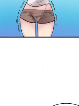 煉獄鬼島1-44話[完結]_17_1936