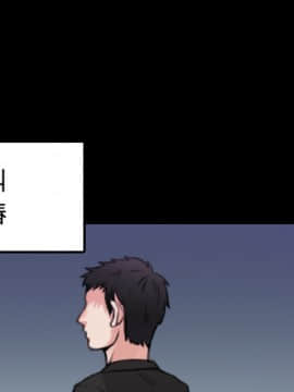 煉獄鬼島1-44話[完結]_17_1922