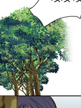 煉獄鬼島1-44話[完結]_16_1890