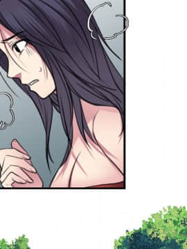 煉獄鬼島1-44話[完結]_16_1887