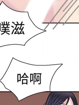 煉獄鬼島1-44話[完結]_16_1870