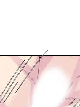 煉獄鬼島1-44話[完結]_16_1869