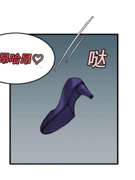 煉獄鬼島1-44話[完結]_16_1865