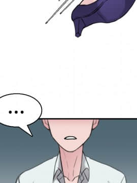 煉獄鬼島1-44話[完結]_16_1862