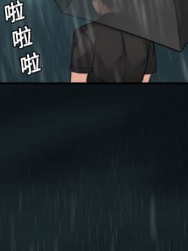 煉獄鬼島1-44話[完結]_15_1804