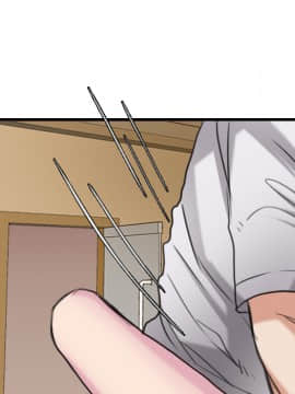 煉獄鬼島1-44話[完結]_16_1857